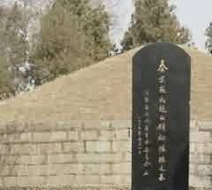 以小乘佛教为依托的传承方式