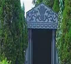 双凤纪念园 宗教信仰与文化控制的新手段