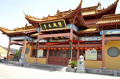双凤纪念园 生态与人文共生的永恒花园