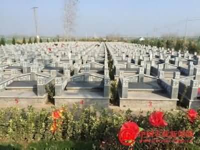 丧葬的起源及演变——双凤纪念园的见证与启示