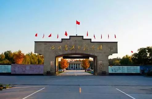 清明踏青怀古去，石家庄周边一日游攻略——双凤纪念园