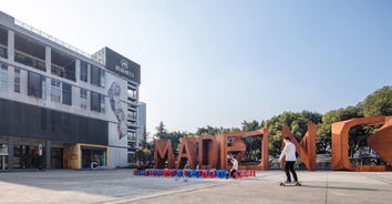 城市精英的栖息与致敬 壹间公寓与壹棠服务公寓，双产品礼赞生命的双重维度